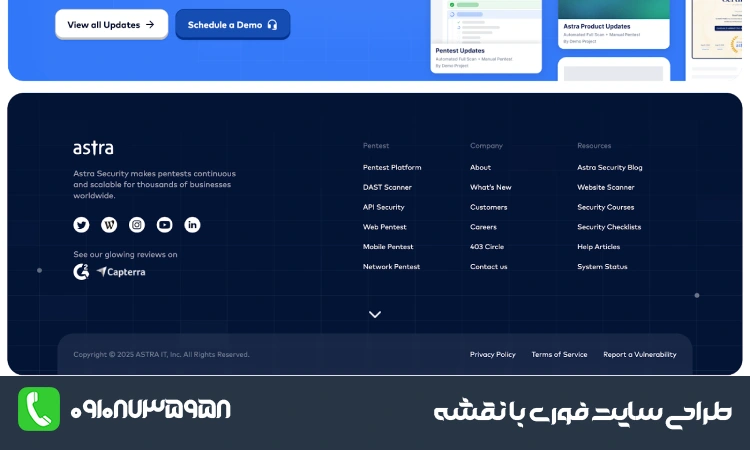 نکات طراحی فوتر مناسب